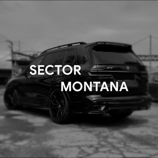 Канал   SECTOR MONTANA