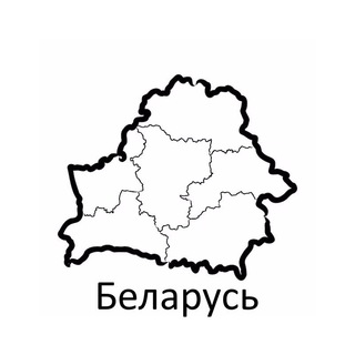 Канал   @Belarus_net