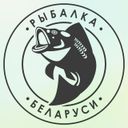 Канал Рыбалка в Беларуси 