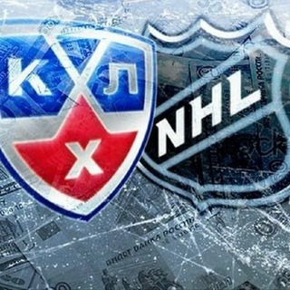 Канал   KHL & NHL прогнозы на хоккей