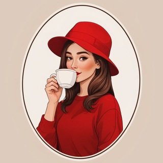 Психея и кофе