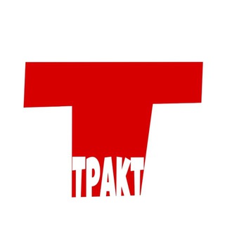 traktnews