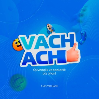 Канал   Vachaaach