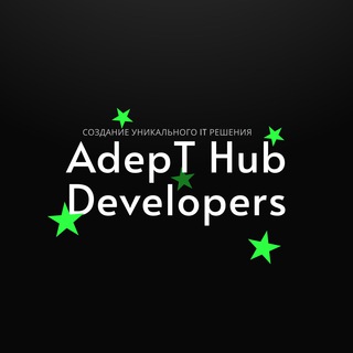 Канал   Adept Hub | IT