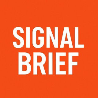 Signal Brief | Новости Технологий