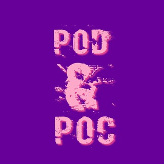 Канал   Pod & Poc