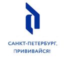 Канал Петербургский дневник