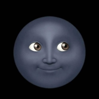   Черная луна