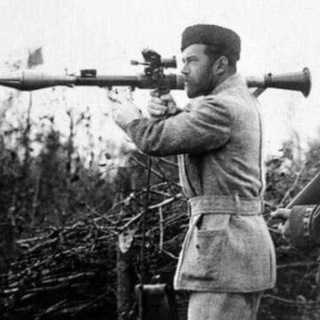 Канал   Базохранилище