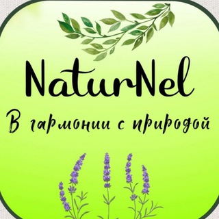 Канал   NaturNel ручная работа сухоцветы