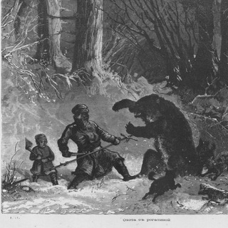 Канал   burnt-out cook