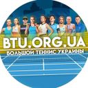 Канал Большой теннис Украины | Tennis News