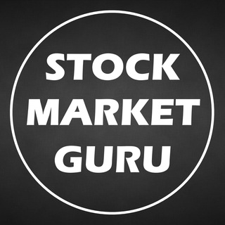 Канал   Stock Market Guru