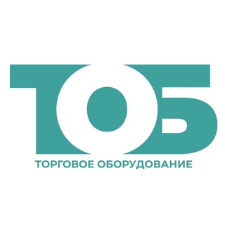 Канал TOB.ru - торговое оборудование