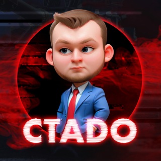 Канал   CTADO | Мир Танков