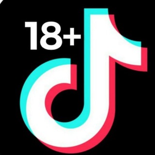 Канал   ТикТок 18+ / TikTok 18+