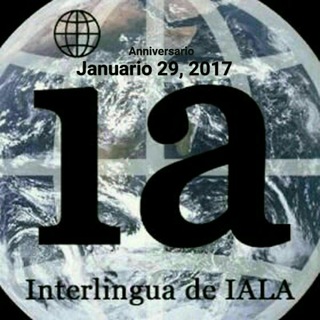 Канал   Interlingua