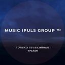 Канал MUSIC IPULS GROUP ™