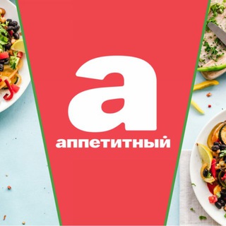   АппетитныйТВ
