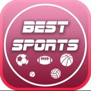 Канал   Best Sports |🔥 Прогнозы на спорт, Экспрессы💰