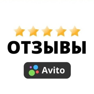 Канал   AvitoMax — накрутка отзывов | Авито