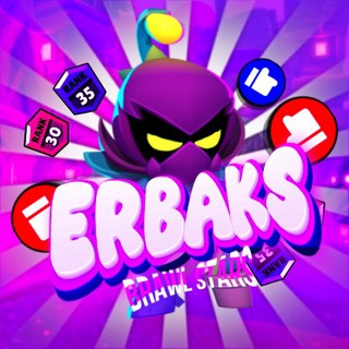 Канал   Erbaks | Brawl Stars | Турниры