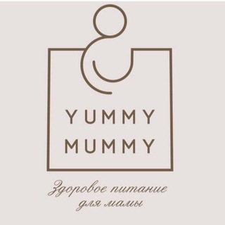 Канал   Yummy Mummy