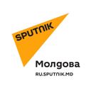 Канал Sputnik Молдова 