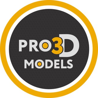 Канал   Pro3dmodels_official