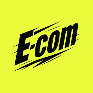 E-com | Логистика | Маркетплейсы