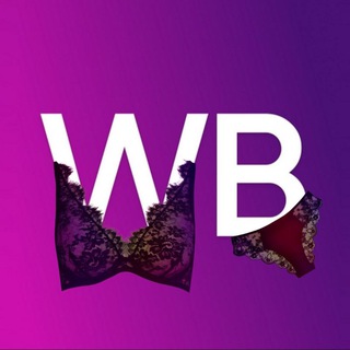 Канал Отзывы WB| нижнее белье