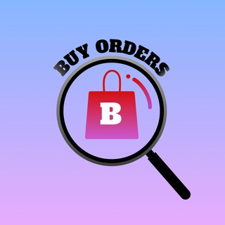 Канал   Buy Orders / Заказы на покупку