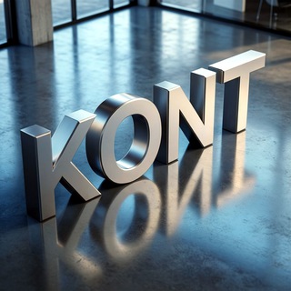   КОНТ | ПромПол