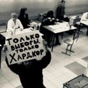 Канал Выборный