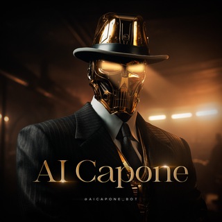 Канал   🤖 AI Capone ~ Фото Генератор