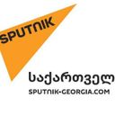 Канал Sputnik Грузия