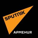 Канал Sputnik Армения