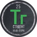 Канал Гриша Тагильцев