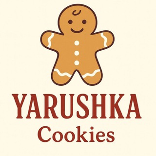 Канал   Yarushka Cookies