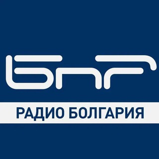 Канал   Радио Болгария на русском