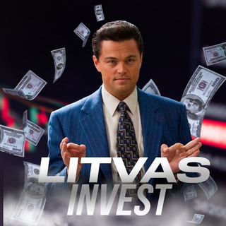 Канал Litvas™ Invest
