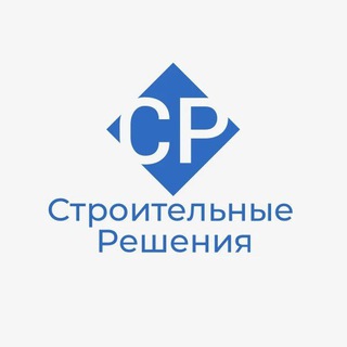   Строительные решения | Строительство дома и ремонт
