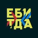 Канал ЕБИТДА