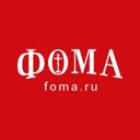 Канал Журнал «Фома»