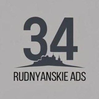Руднянские обьявления!