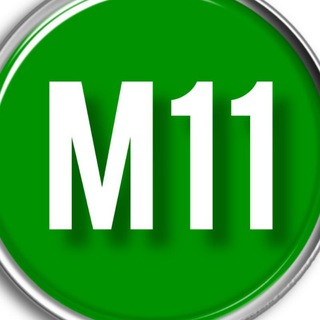   М11 'НЕВА'
