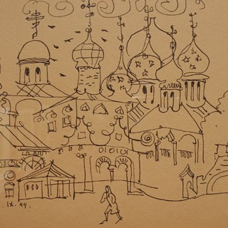   Загорские истории. Сергиев Посад глазами художников и поэтов