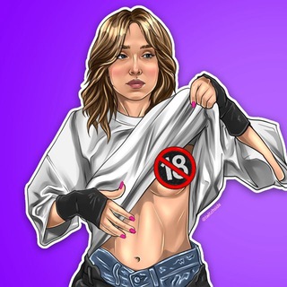 Канал 🍭Стримерши