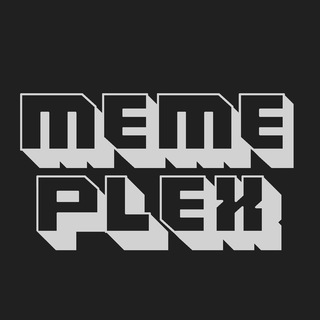 Канал   memeplex - поиск мемов по тексту