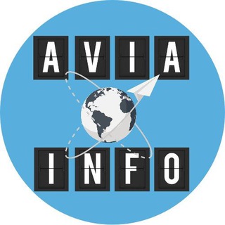 Канал   AVIA INFO 24